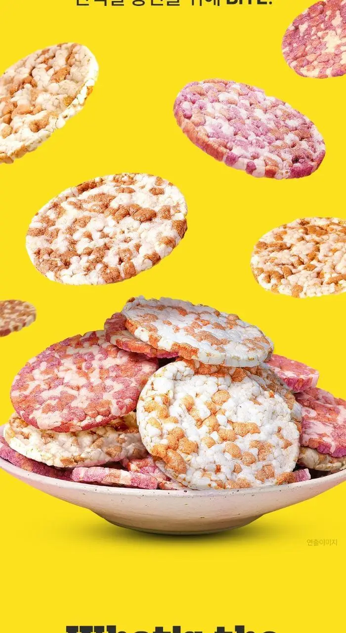 [허닭BITE] 저당 프로틴칩 50g 2종 (오리지날/스윗자색고구마) 상세페이지 2